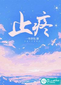 止疼药哪个药效比较厉害