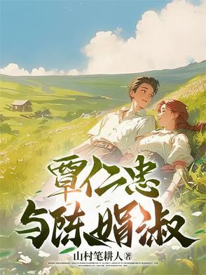覃仁智简介
