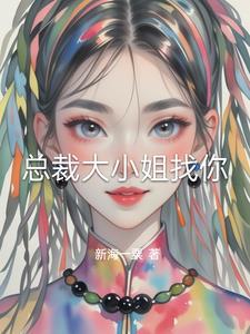 归来吧