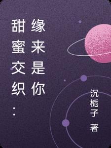 沙金能看出来吗