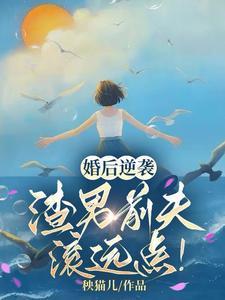 鸡毛婚姻几多愁大概剧情