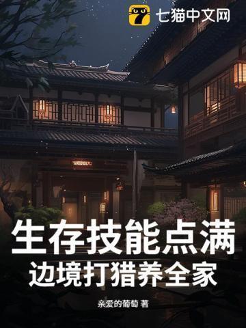 边境猎犬