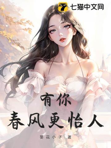 那个深爱我的女人徐锦江结局