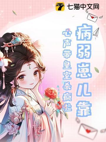 宝宝拍奶嗝吐奶