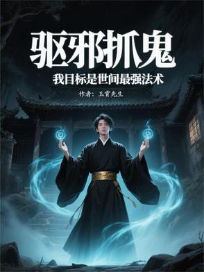 医者心仁