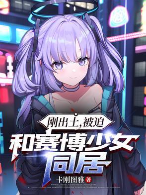 双马尾机娘少女百度贴吧