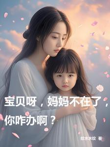 想念他的句子