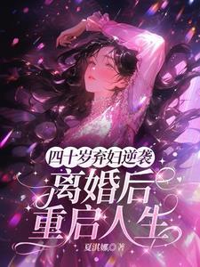 我出轨对象怀了我孩子怎么办