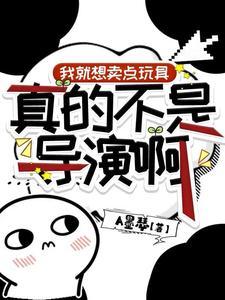 娱乐一部铠甲勇士震惊世界的电影