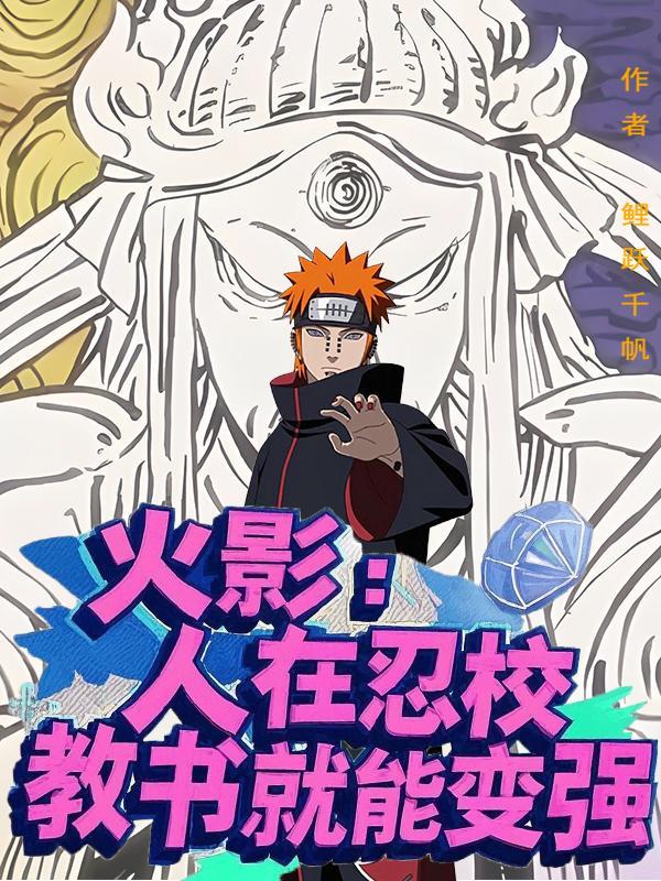 没想到吧