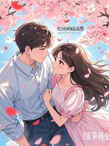 关于再次遇见的说说