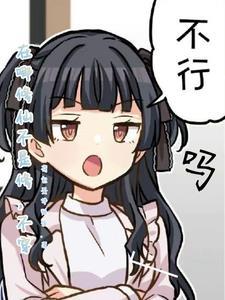 在哪里修仙好