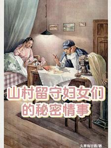 云关乡人民政府领导班子