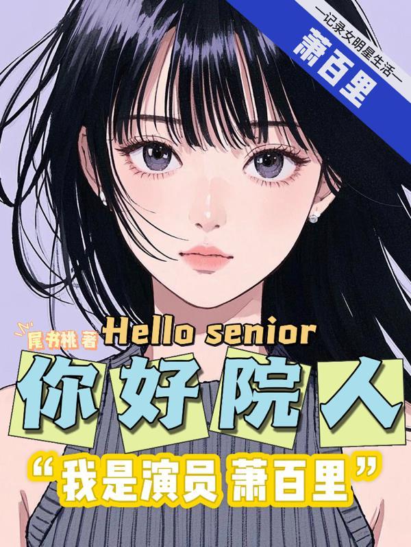 一百里一百里