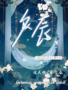 久辰香国酱1935多少钱一瓶