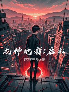 无神论者的定义