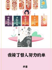 雇工平台