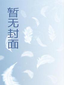 海盗王权 北海牧鲸